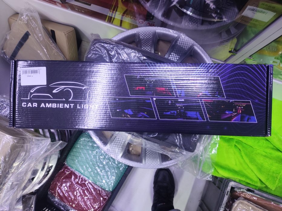 Контурная подсветка салона управления с телефоном без установки