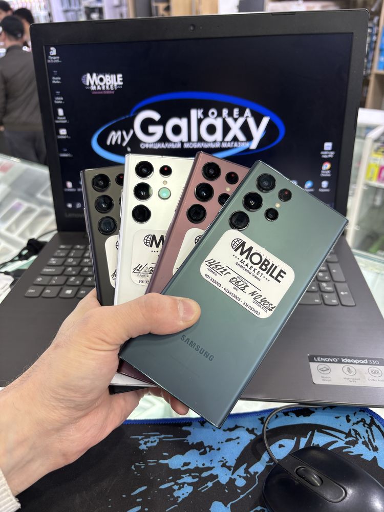 Samsung S22 Ultra • Nasiya SAVDO Bor!! • 12/256gb • Orginal