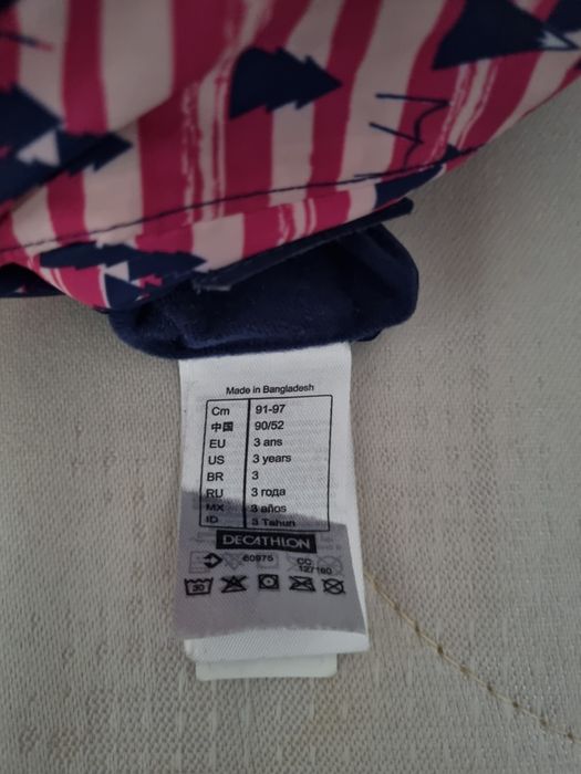 Compleu iarna fetite impermeabil