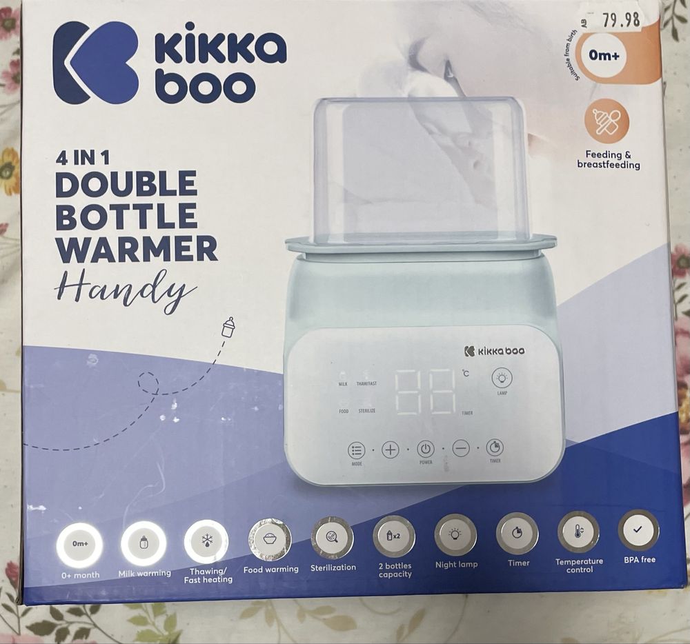 Двоен нагревател 4 в 1 KikkaBoo - Handy, Mint