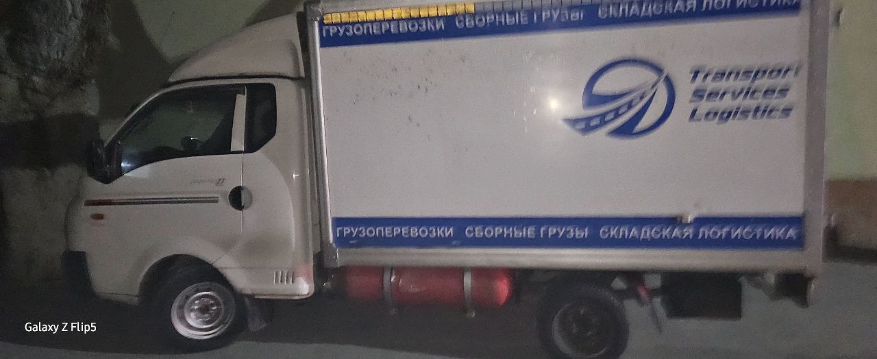Hyundai starks motor