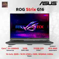 ASUS ROG Strix G16 (i9-13980HX/16/512/RTX4060)