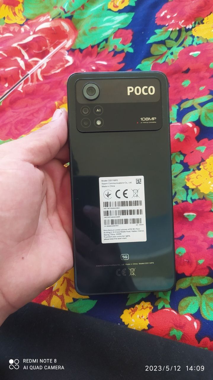 Poco x4 pro 8+3/256g 5G