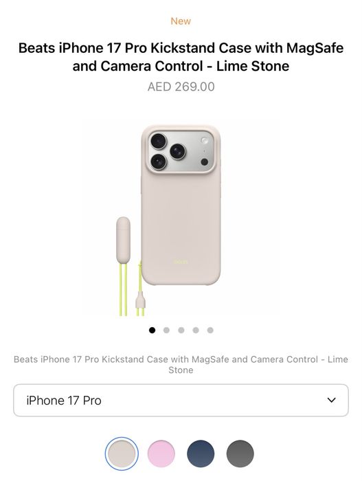 Продам чехол на iPhone 17 pro beats case original