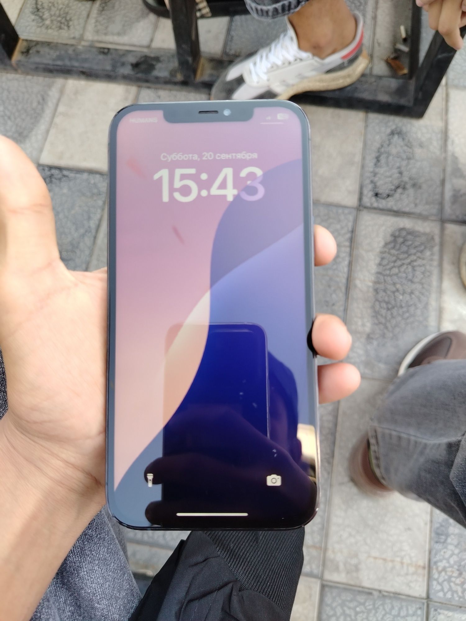 IPhone 12 Pro Max