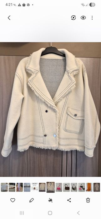 Жилетка тип яке размер s-m