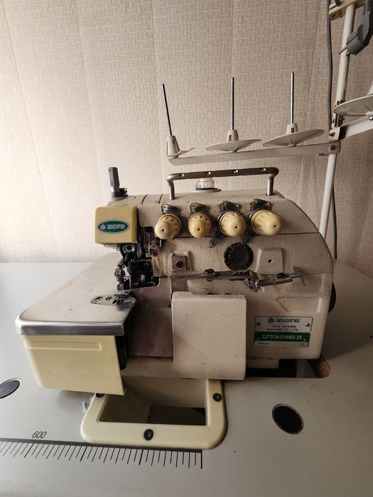 5ta ipli overlog Sotiladi