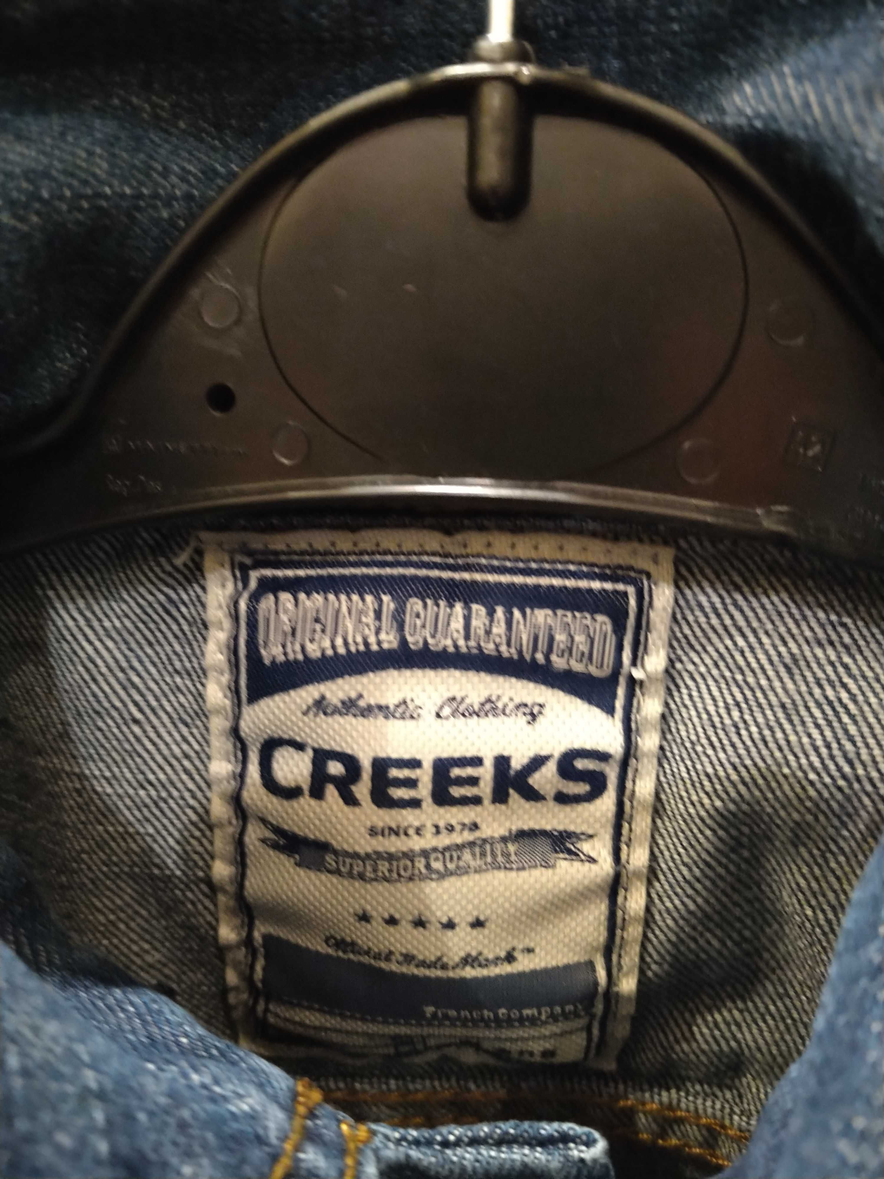 Дънково яке Creeks