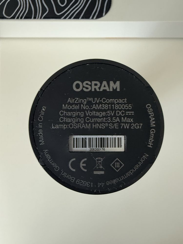 AirZing UV-Compact Пречиствател на въздух