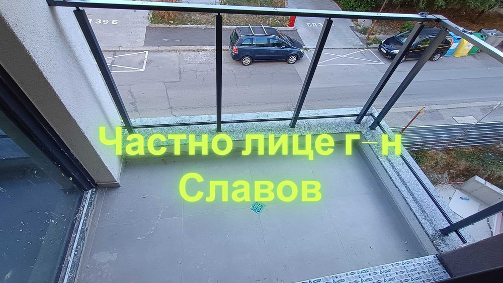 Двустаен апартамент до Метростанция с голям Гараж в бутикова сграда.