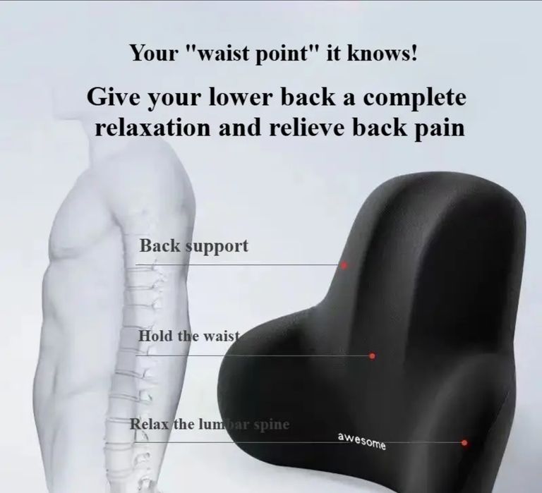 Лумбална възглавница – черна