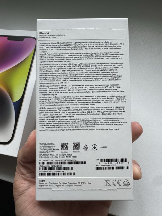 Iphone 14 , Starlight , 128GB