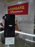 Redmi 12 256gb ЛомбардТехноАкша