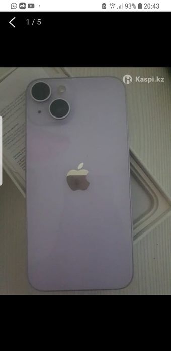 Айфон 14 на 256 мгб
