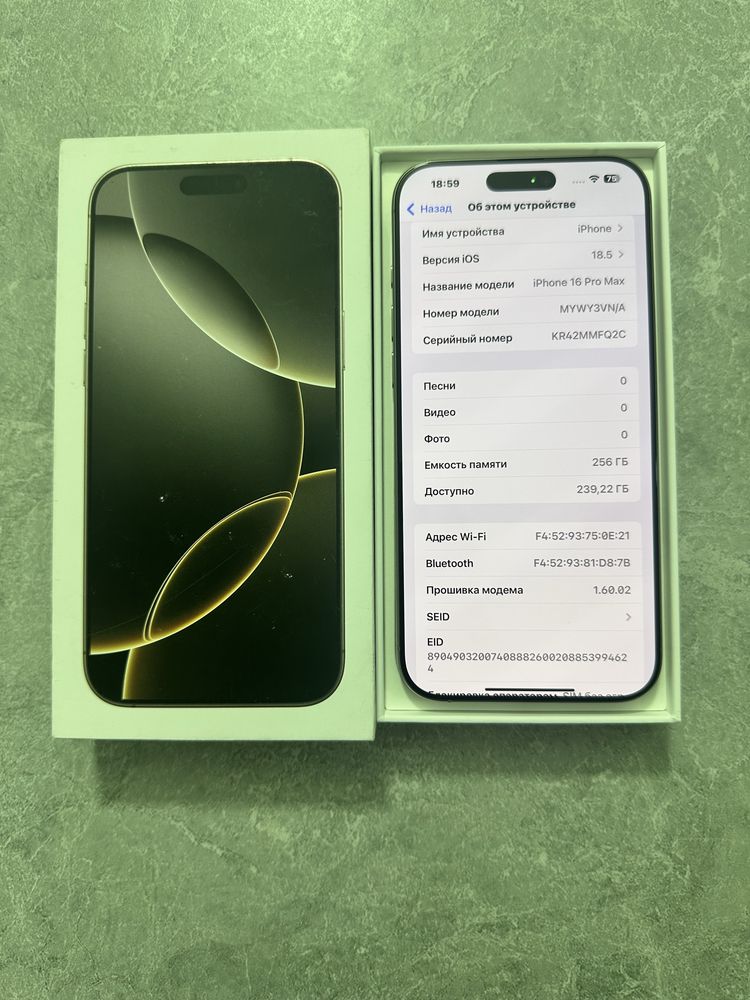 iPhone 16 Pro Max 256GB Natural Titanium