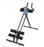 Aparat fitnes pentru abdomen AB Generator