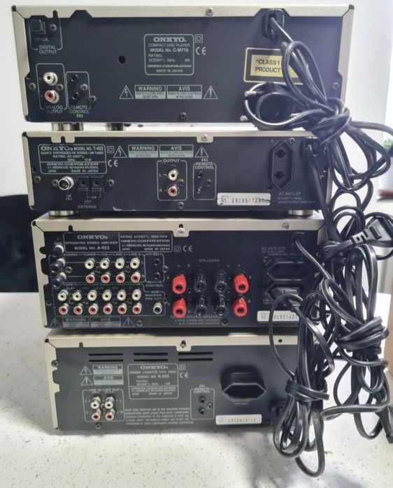 Linie audio midi Onkyo Japan