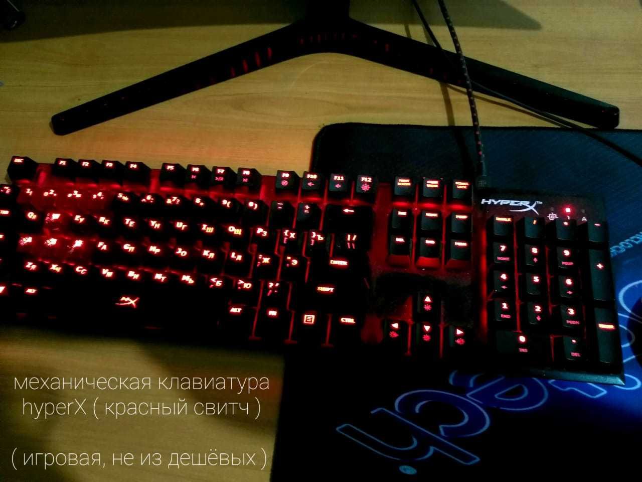 Продам топовый  игровой компьютер. i5-9400. ОЗУ 16 гб.GTX 1660 super