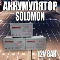 Аккумулятор SOLOMON- 12В 8А ORIGINAL 100%