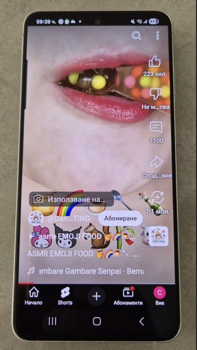 Samsung Galaxy S21 FE 128GB