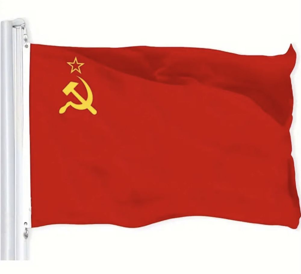 Знаме сссссссссср