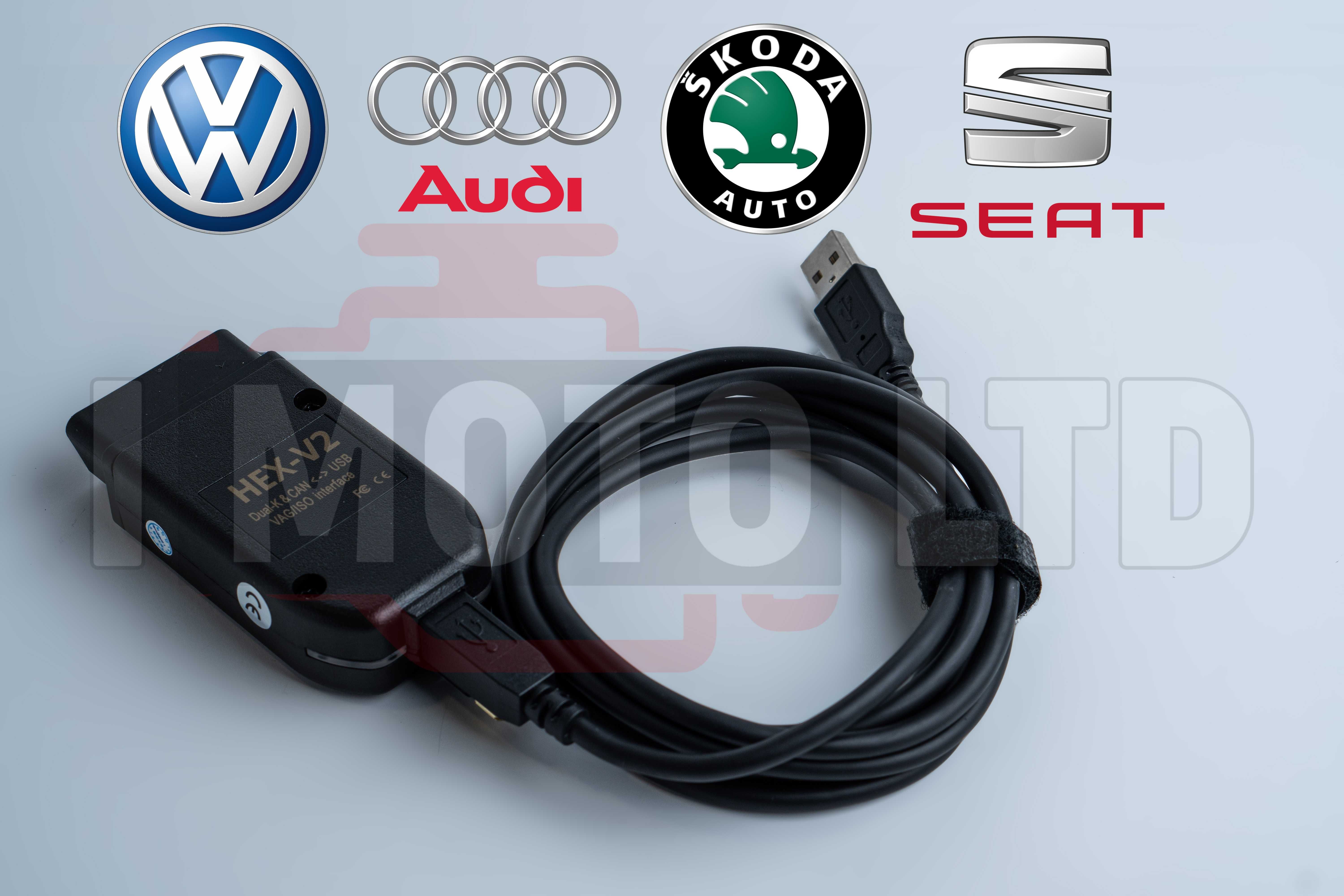 Гаранция! VCDS VAG-COM 23.11 HEX-V2 Автодиагностика за VW/AUDI/Seat