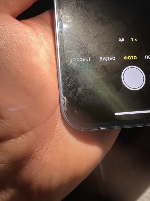 iphone 13 айфон 13