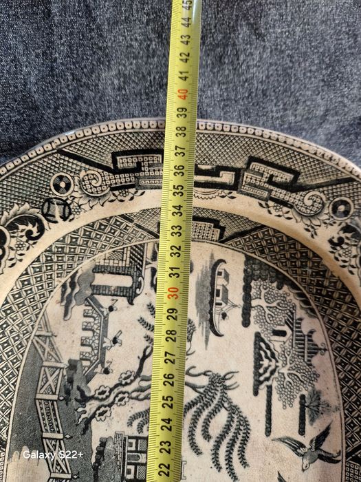 Старо Китайско Плато