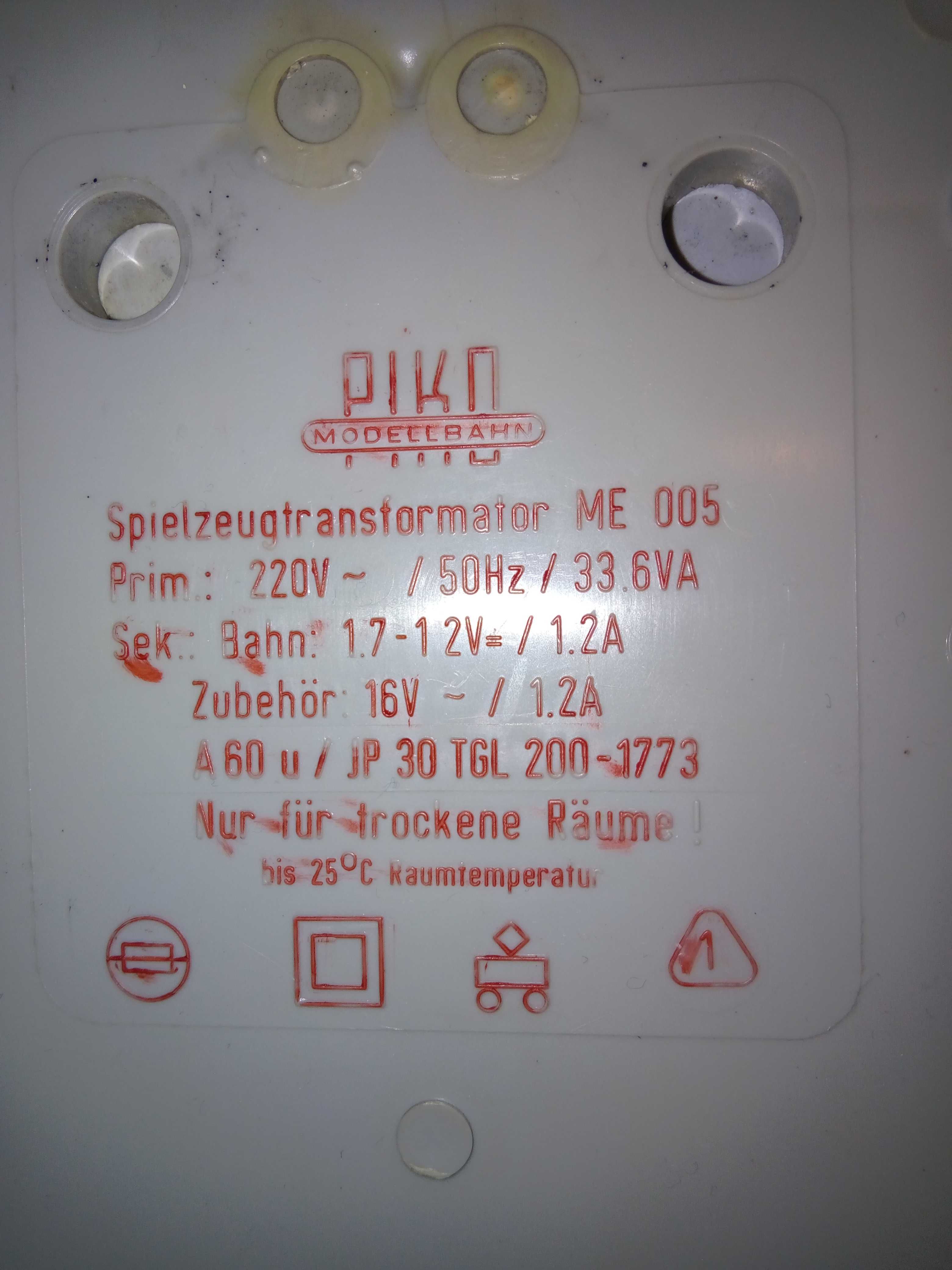 Transformator trenuleț electric PIKO FZ 1