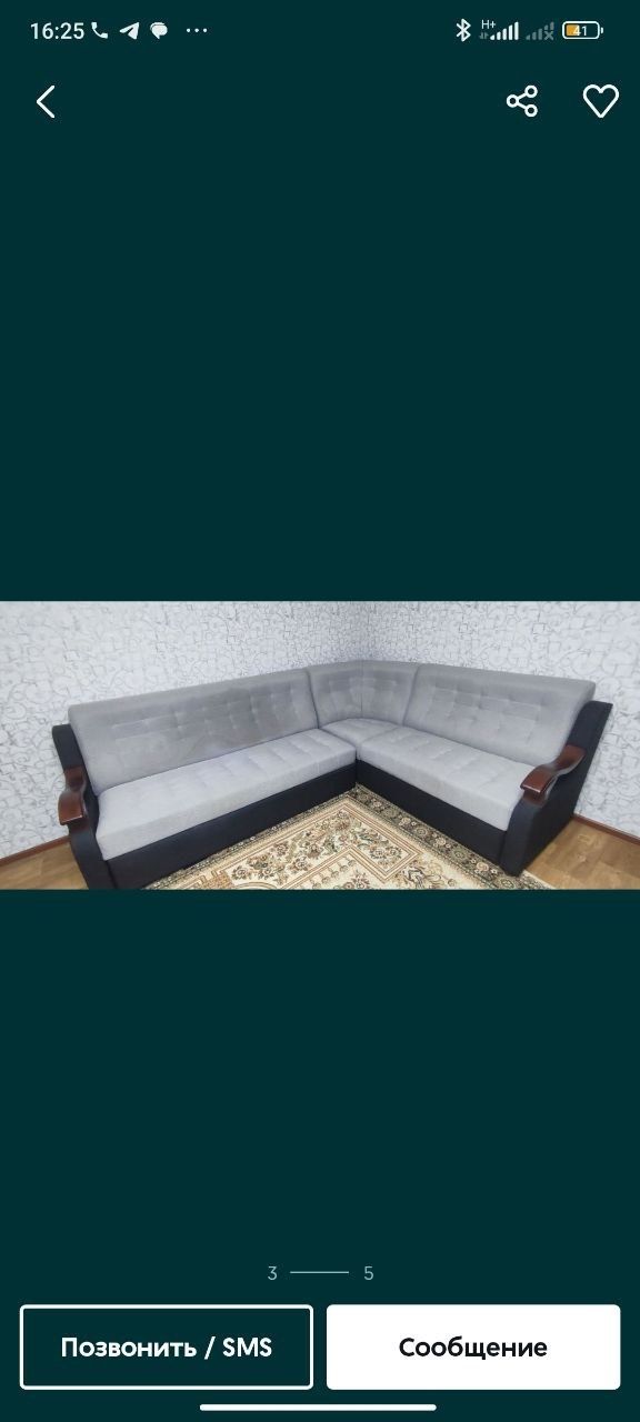 Диван мягкий офисный