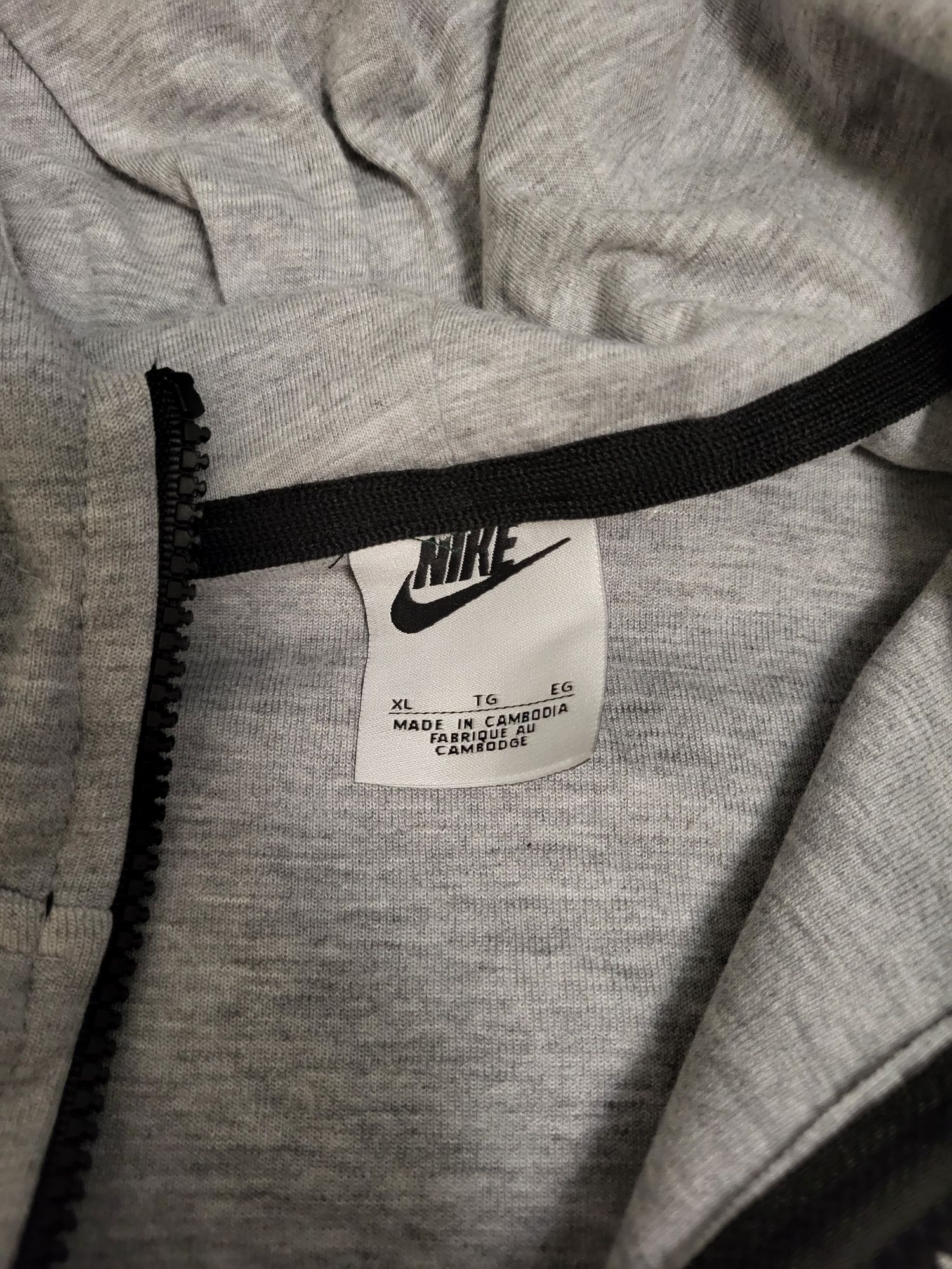 Nike tech fleece grey