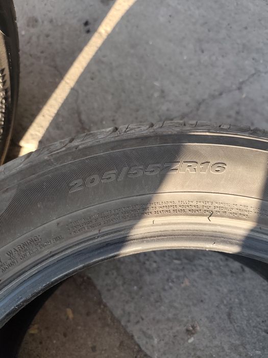 Nexin balon 2 dona R16