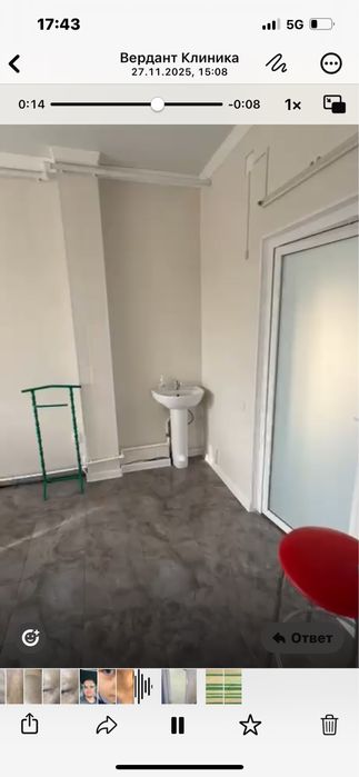 Сдаю помещение под клинику