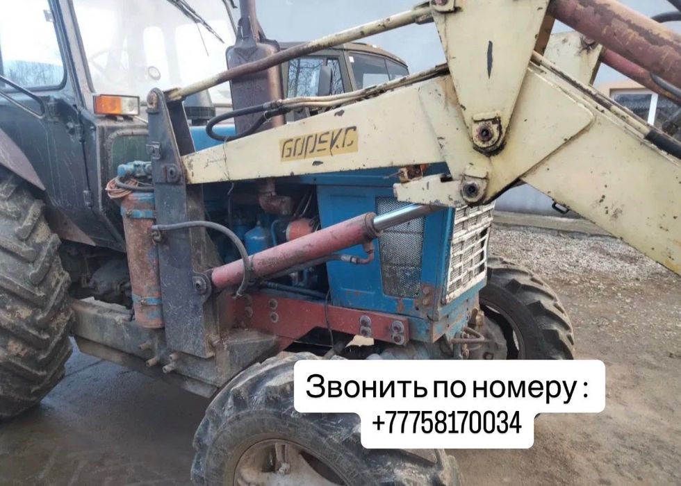 Продам Кун на Мтз