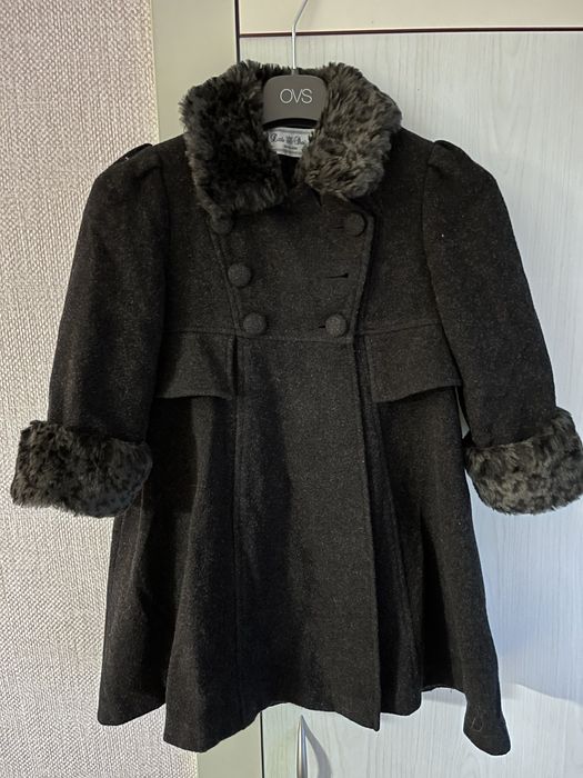 Яке за момиче Petite Fleur и други