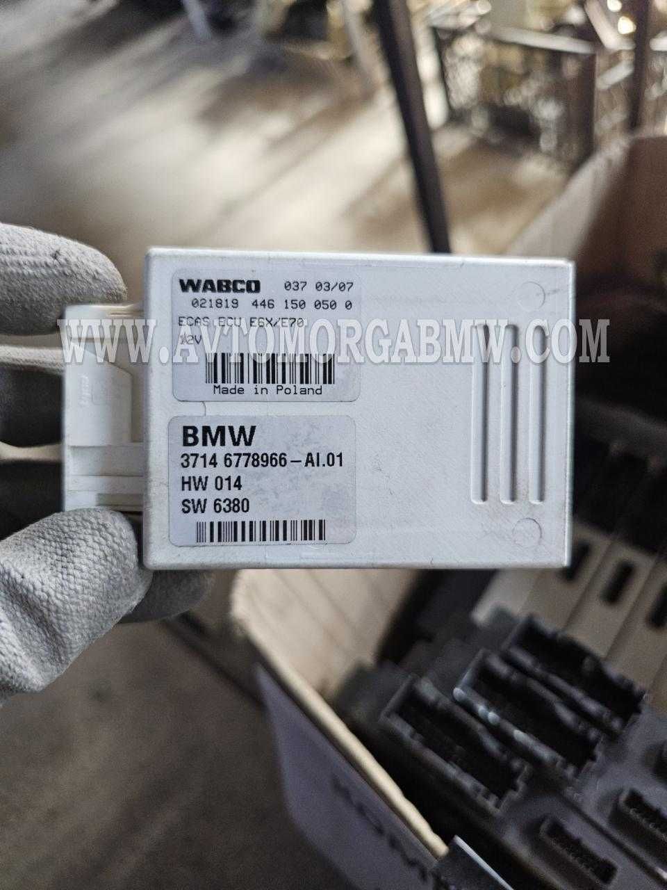 Бмв кас модул cas Bmw ews евс*