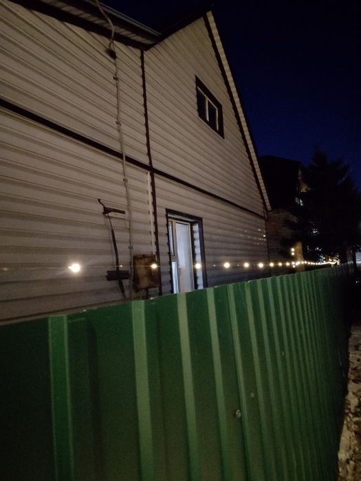 Продам дом продам