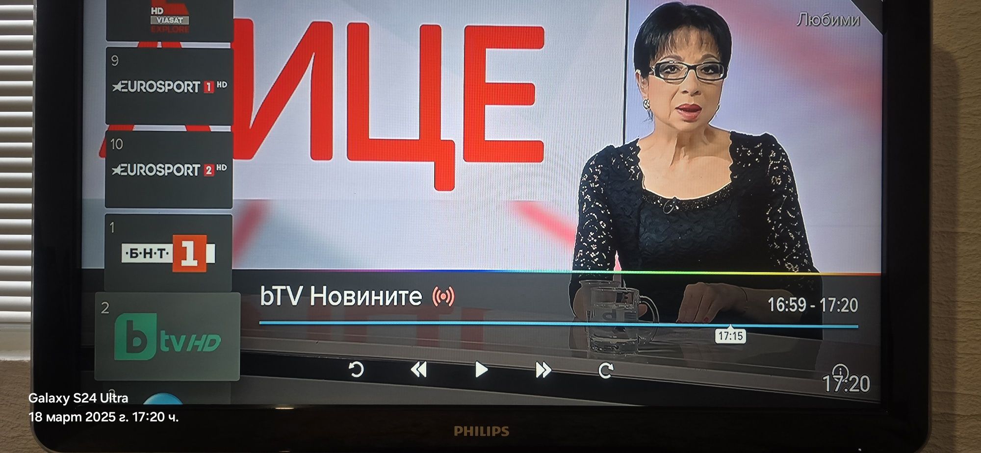 37  инча Телевизор PHILIPS