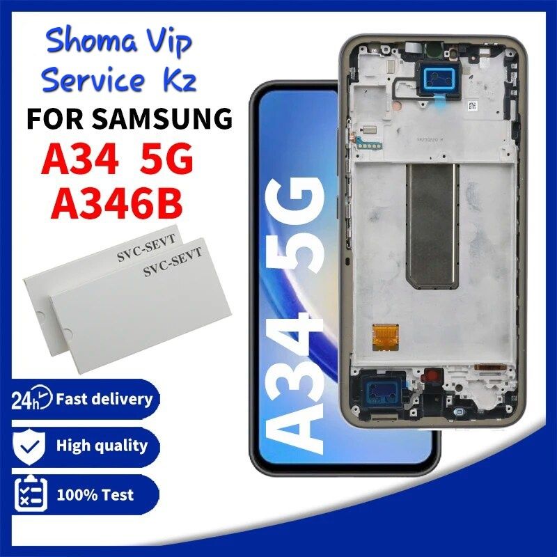 Дисплей Samsung s21fe, s22, s23, s24 ultra, A54, a34, fold3