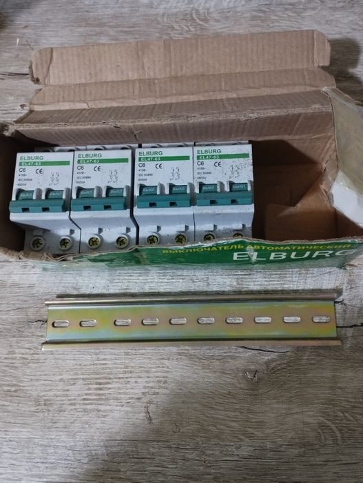 Продаются электрические патроны