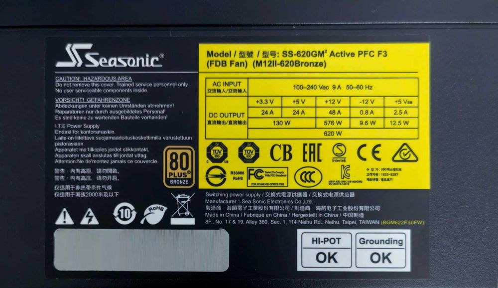 Sursa Seasonic M12II-620 EVO Edition, 80+ Bronze, 620W Cutie originala