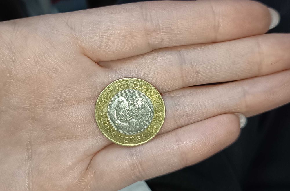 Коллекционная монета Казахстана