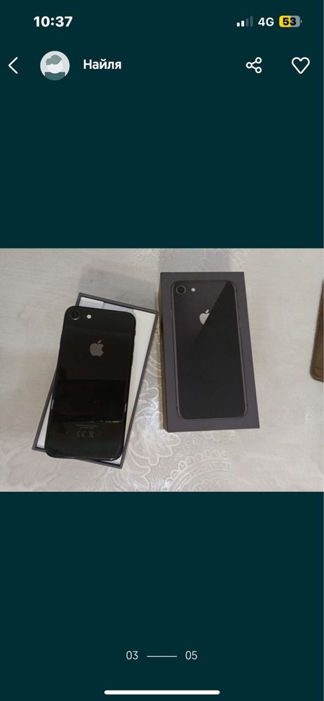 Продам iphone 8