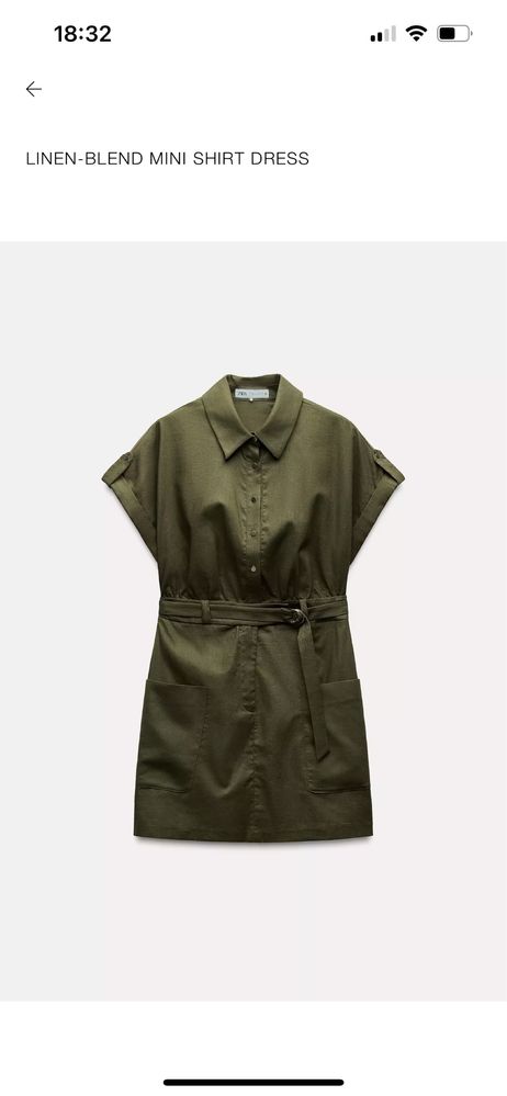 Дамска рокля на Zara