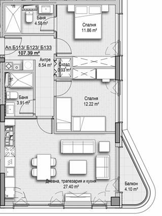 Тристаен апартамент в нова сграда! ж.к. Витоша!