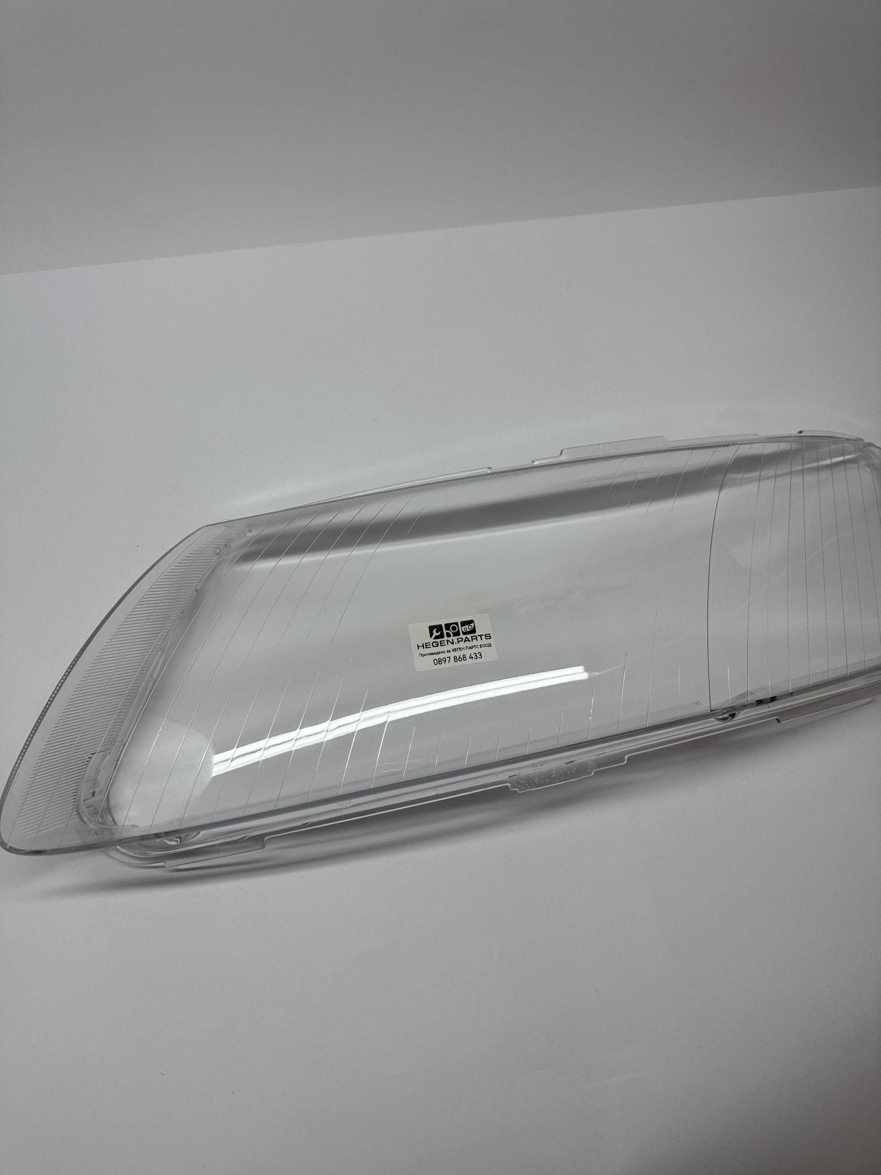 Стъкло (капак) за AUDI A6 C6 4F 04-11 (А6 Ц6 4Ф стъкла за фар)