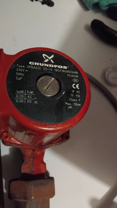 Циркулационна помпа