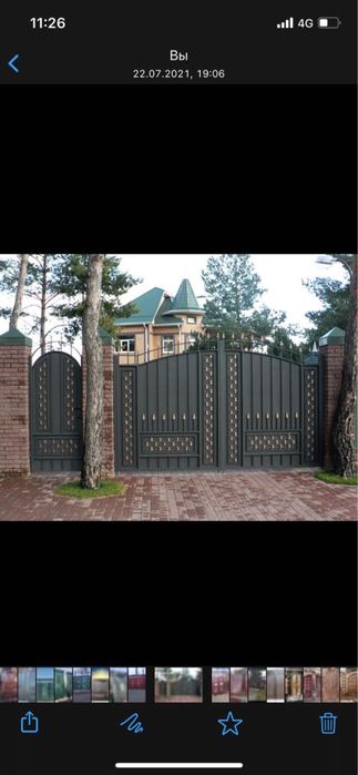 Ворота любых типов - Хайтек, Казах St., Евростиль, Классика !