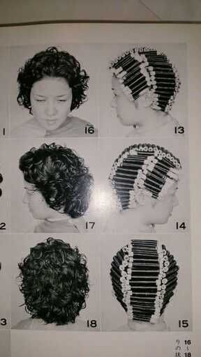 Cursuri permanent par