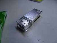 Мулти четец за мемори карти -Multi Memory Card Reader